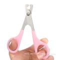 Various Styles Pet Nail Cutter Cat Nail Clippers